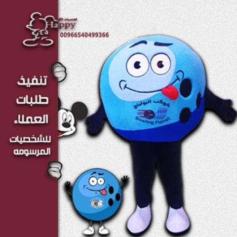جنى دمية جميلة شاهدوا لطافة مع الأطفال ????☺️ 6