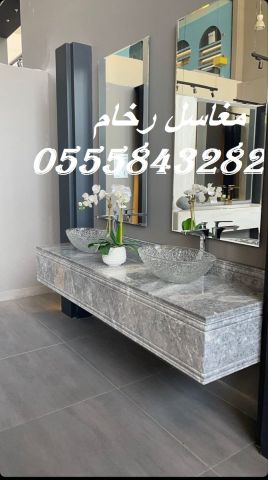 مغاسل رخام ، ديكورات مغاسل الحمامات جميلة وفاخرة