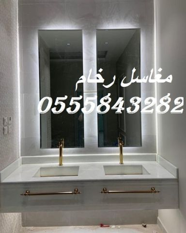مغاسل رخام ، ديكورات مغاسل الحمامات جميلة وفاخرة 4