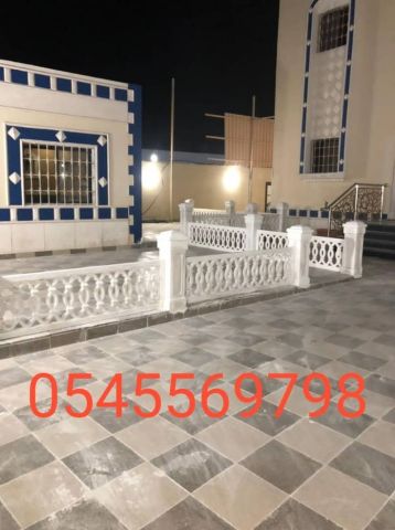 جي ار سي جده 0545569798 6