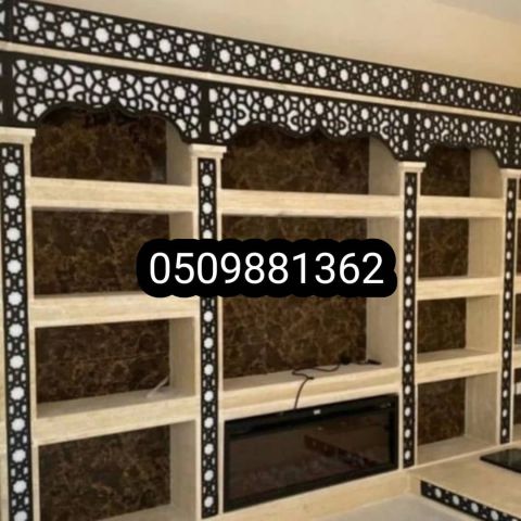  مشبات جبس مشبات  جبص 3