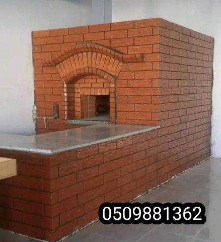  مشبات جبس مشبات  جبص 5