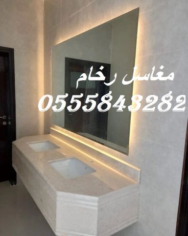 مغاسل رخام ، صور مغاسل حمامات,  صور مغاسل رخام حديثة 8