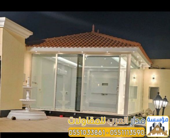 مقاول بناء وتشطيب ملاحق اسمنت بورد بالرياض 0551033861 3