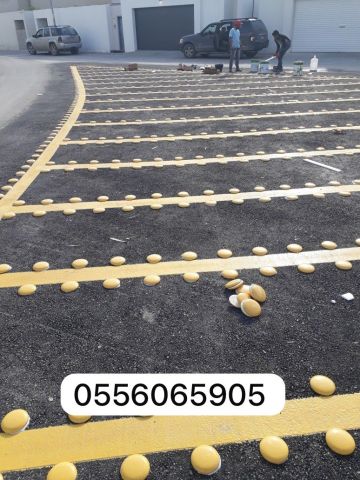 اسفلت  الشرقيه 3