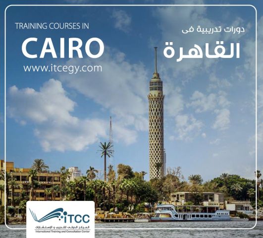 دورات تدريبية في الأمن السيبراني