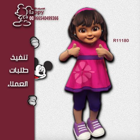 متجر هابي بتفصيل شخصيات  الكرتونيه حسب