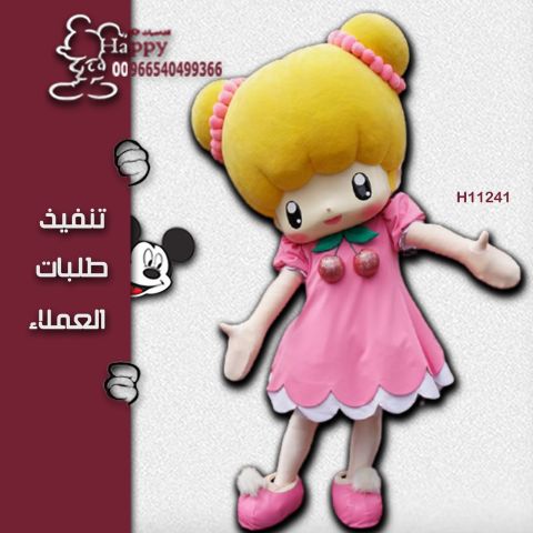 متجر هابي بتفصيل شخصيات  الكرتونيه حسب 3
