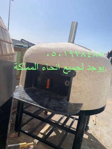 فرن البيتزا الإيطالي