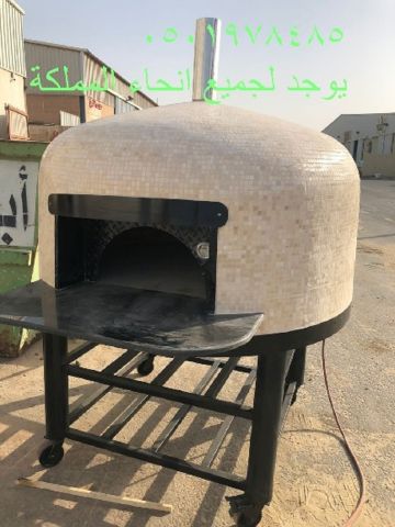 فرن البيتزا الإيطالي 2