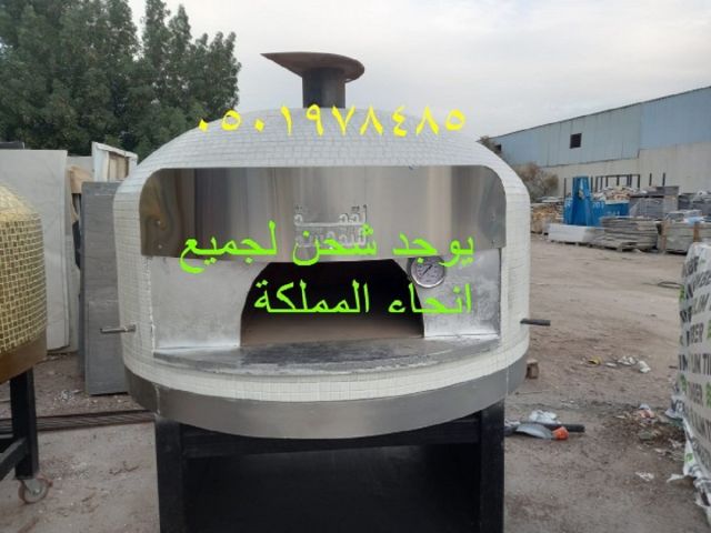 فرن البيتزا الإيطالي 3