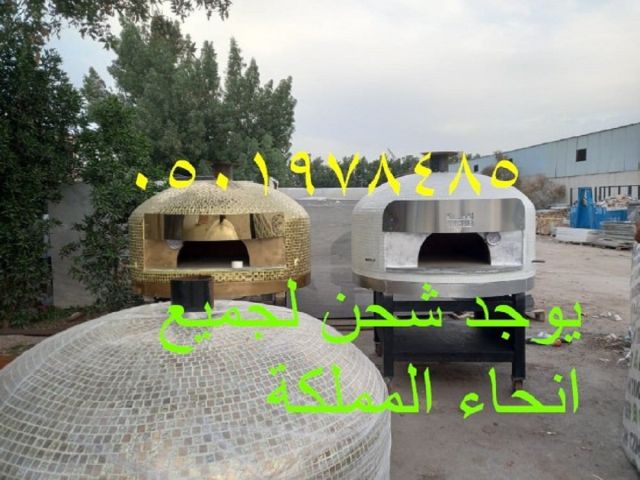 فرن البيتزا الإيطالي 4