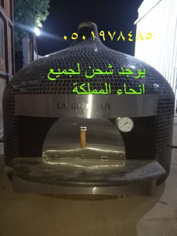 فرن البيتزا الإيطالي 7