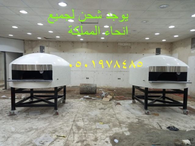 فرن البيتزا الإيطالي 8