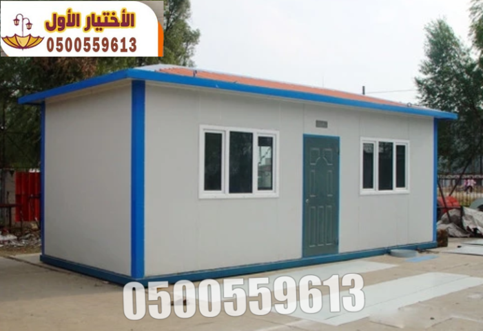 الواح ساندوتش بانل غرف و ملاحق ساندوتش بانل في الرياض 0500559613  2