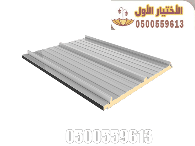 الواح ساندوتش بانل غرف و ملاحق ساندوتش بانل في الرياض 0500559613  4