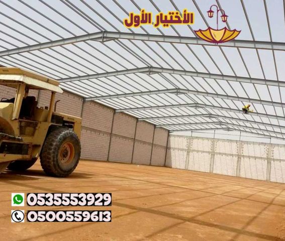 مقاول هناجر ومستودعات بالسعودية 0548682241 مقاول مستودعات  جدة 2