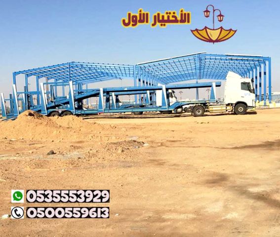 مقاول هناجر ومستودعات بالسعودية 0548682241 مقاول مستودعات  جدة 9