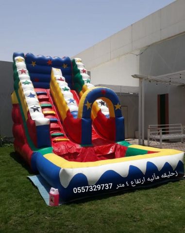 نطيطات الرمال زحاليق مائيه زحاليق جافه الثمامه الرياض 3