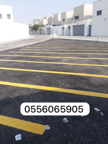  اسفلت  الشرقيه 4