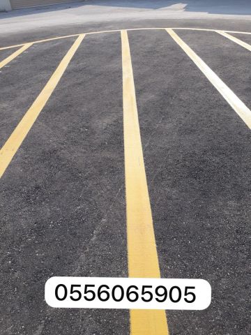  اسفلت  الشرقيه 5
