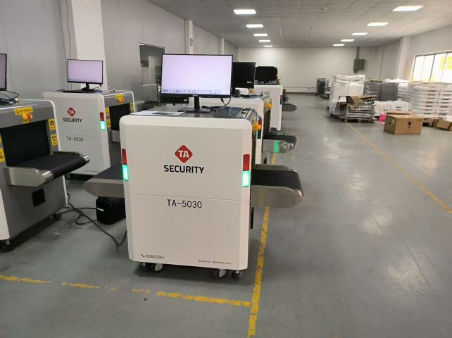 بوابة كاشف الحقائب والامتعة Baggage X RAY  2