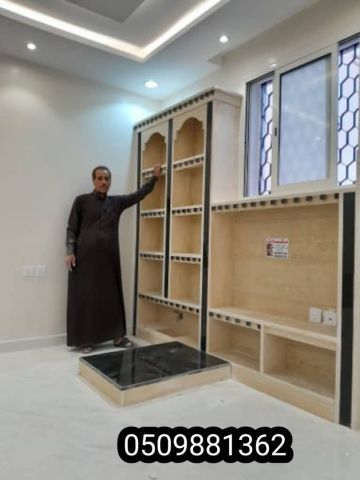  فرن معجنات فرن بيتزا شويات 2