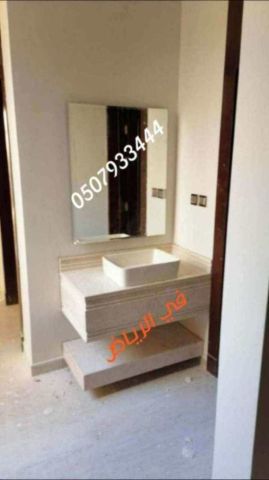 مغاسل رخام , مغاسل حمامات منوعة , صور مغاسل حمامات بسيطة 2