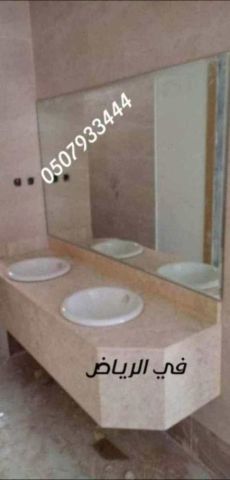 مغاسل رخام , مغاسل حمامات منوعة , صور مغاسل حمامات بسيطة 6