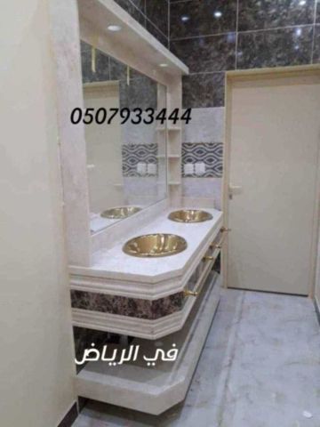 مغاسل رخام , مغاسل حمامات منوعة , صور مغاسل حمامات بسيطة 8