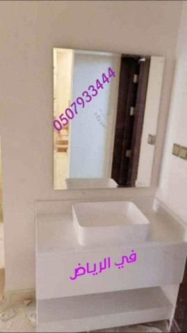 مغاسل رخام , مغاسل حمامات منوعة , صور مغاسل حمامات بسيطة 9