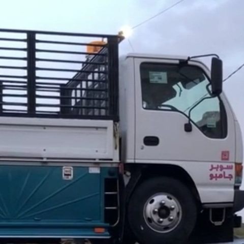 طش اثاث قديم بي شرق الرياض 0508857593
