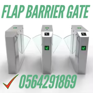 سعر بوابات عد واحصاء الزوار والافراد بالدمام 0564291869 4