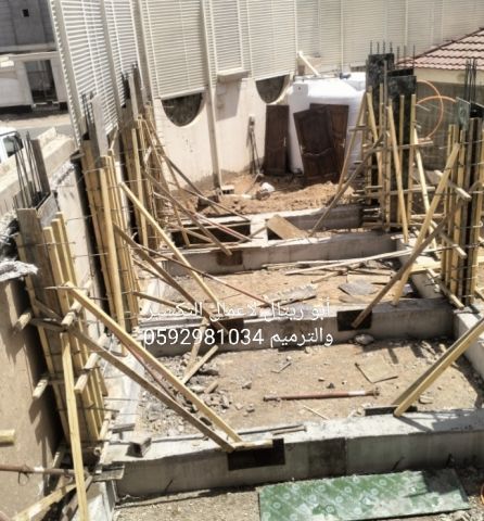 تكسير وترميم بالمدينة0592981034 
