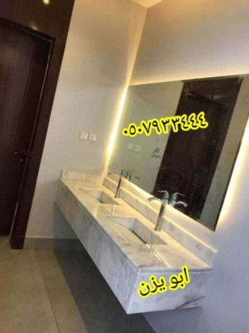 مغاسل رخام ، مغاسل حمامات مودرن ، غرف دش حديثة