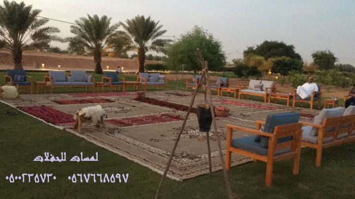 تأجير كنب جلد في الرياض ، طاولات و كراسي الحفلات 8597 766 056 6