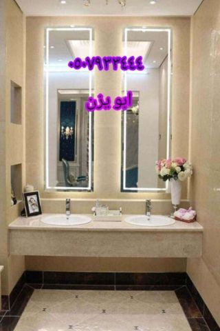 مغاسل رخام , تفصيل مغاسل رخام حمامات بالرياض 2