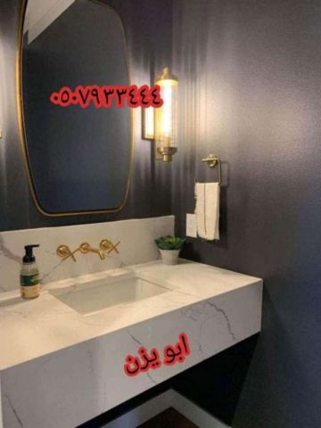 مغاسل رخام , تفصيل مغاسل رخام حمامات بالرياض 3