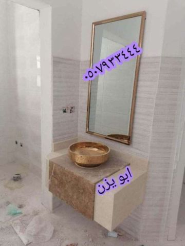 مغاسل رخام , تفصيل مغاسل رخام حمامات بالرياض 5