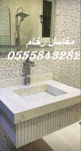 مغاسل رخام ، بناء مغاسل رخام حمامات في الرياض 7
