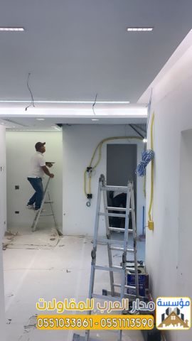 مقاول في الرياض بناء عظم وتشطيب بمستوى احترافي 0551033861 2