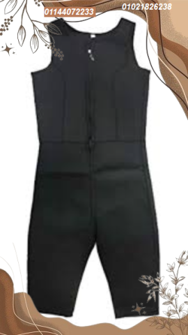 بدلة تخسيس امريكي كاملة sibote sport slimming.