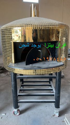  افران نبولي متحركة 7