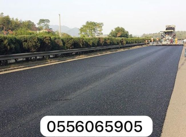  مقاولات اسفلت  الشرقيه 2
