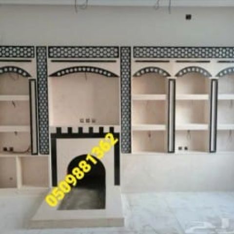 معلم مشبات افران حرارية