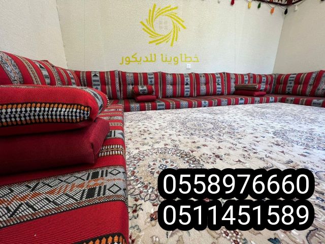   تفصيل مساند مخدات الجبيل 4