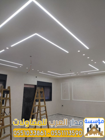أفضل خدمات تشطيب وترميم الفلل بالرياض 0551033861 4