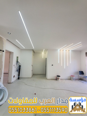 أفضل خدمات تشطيب وترميم الفلل بالرياض 0551033861 5
