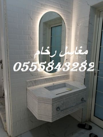  مغاسل رخام ، ديكورات مغاسل الحمامات جميلة وفاخرة