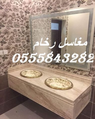  مغاسل رخام ، ديكورات مغاسل الحمامات جميلة وفاخرة 4
